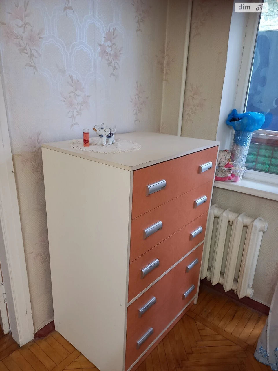 Long-Term Rental Apartment, First House