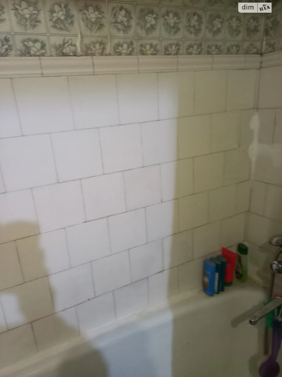 Long-Term Rental Apartment, First House