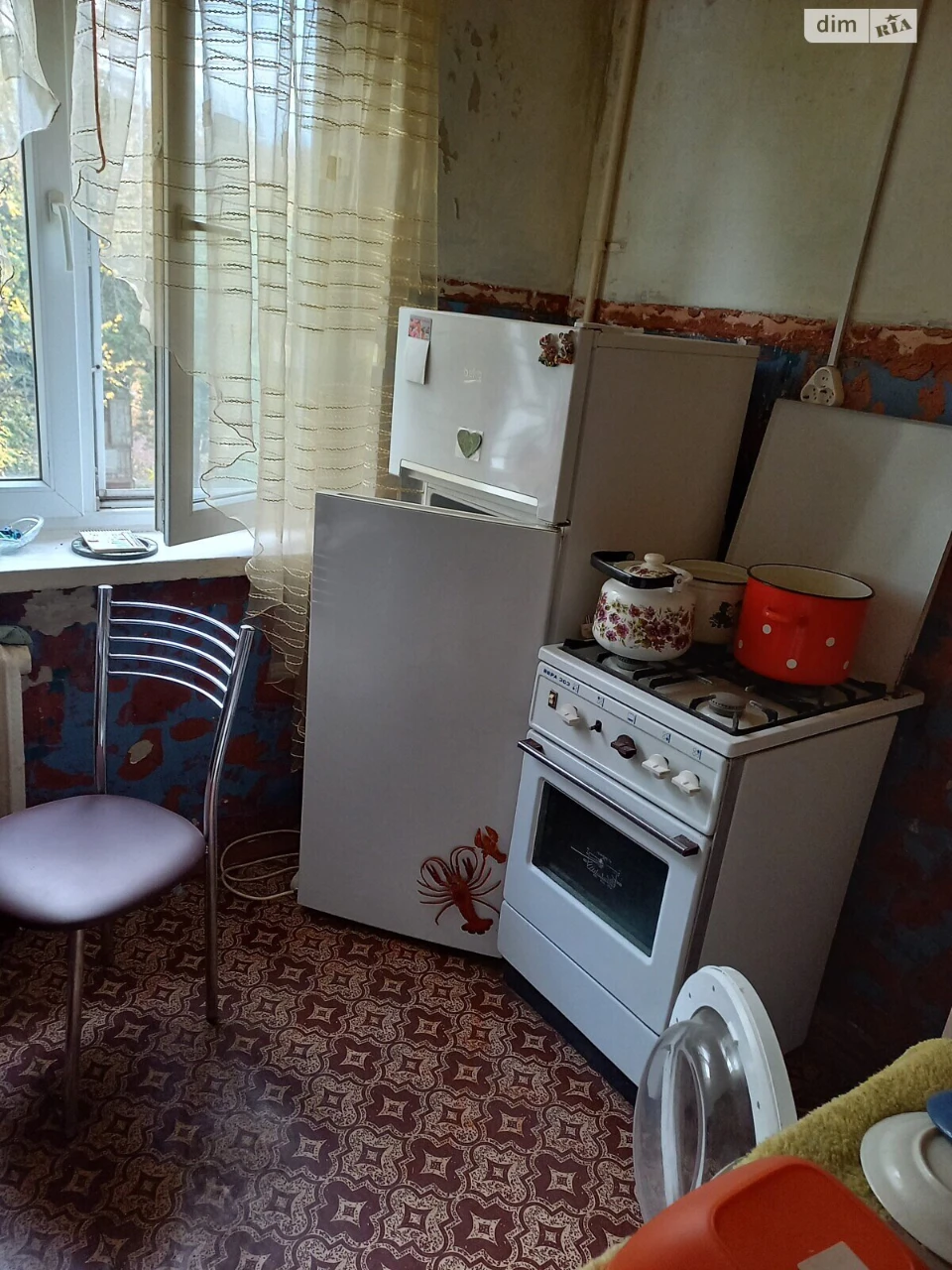 Long-Term Rental Apartment, First House