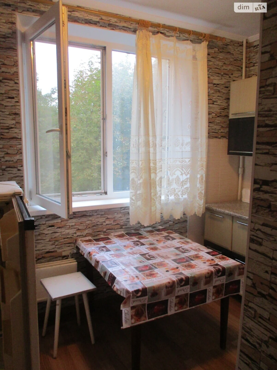 Довгострокова Аренда Квартири, Салтівка