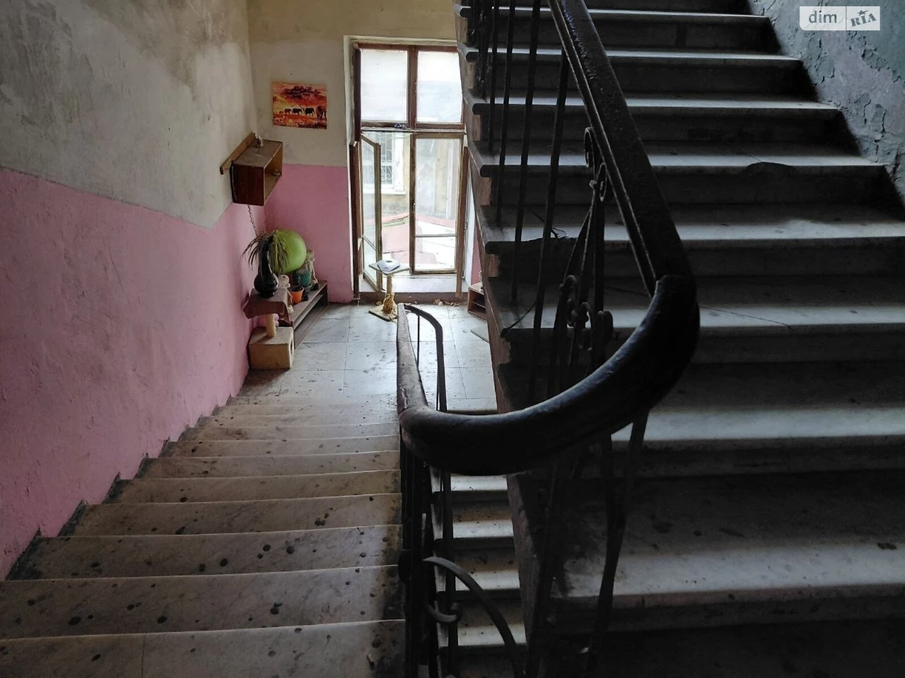 Sale Room Primorsky