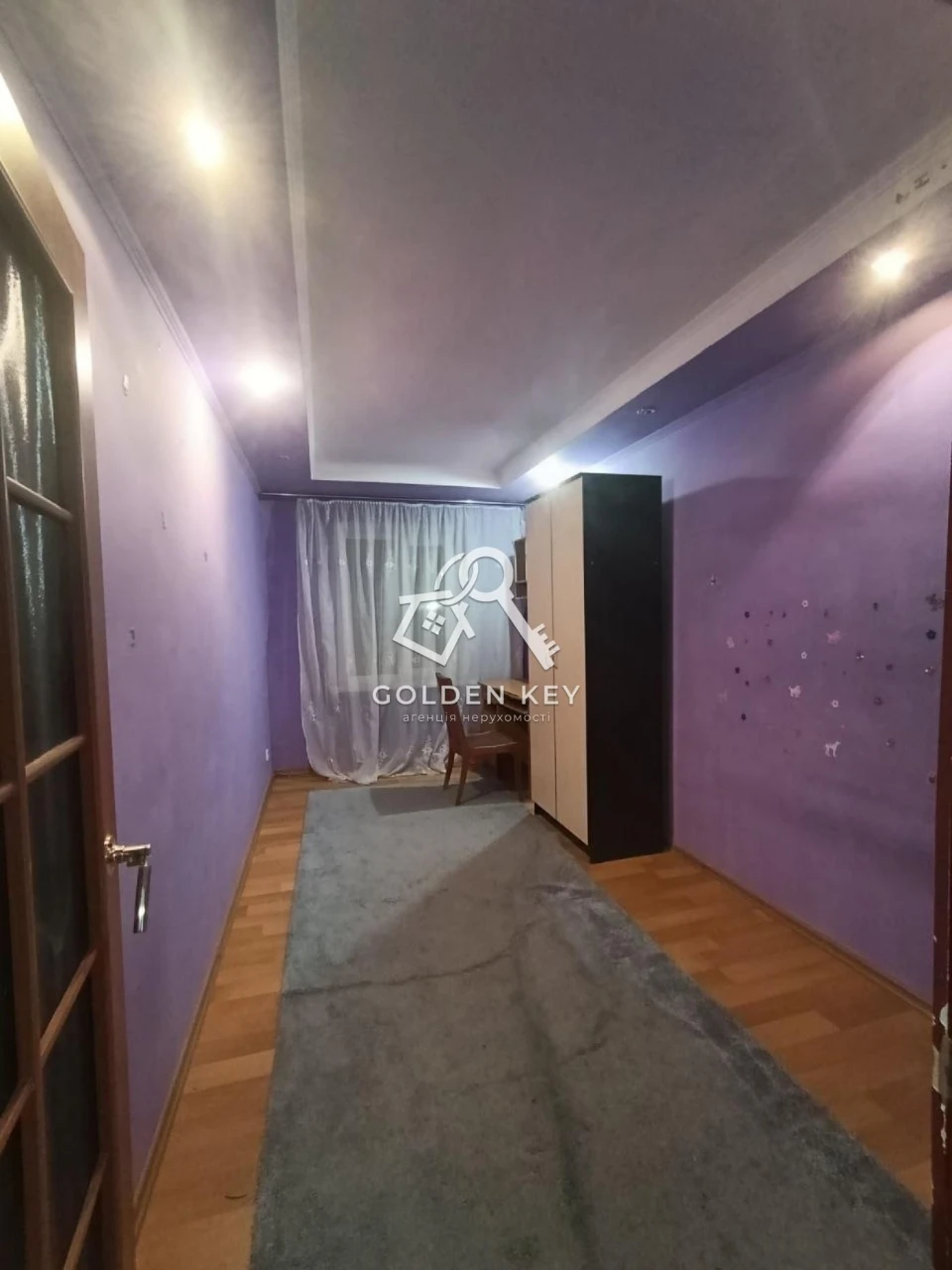 Продаж 3-кімнатної квартири в будинку