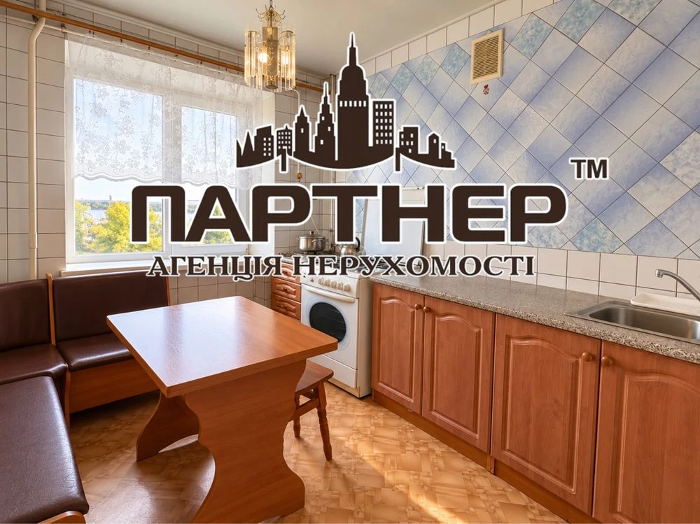 Продаж двокімнатноі квартири у цегляному будинку.