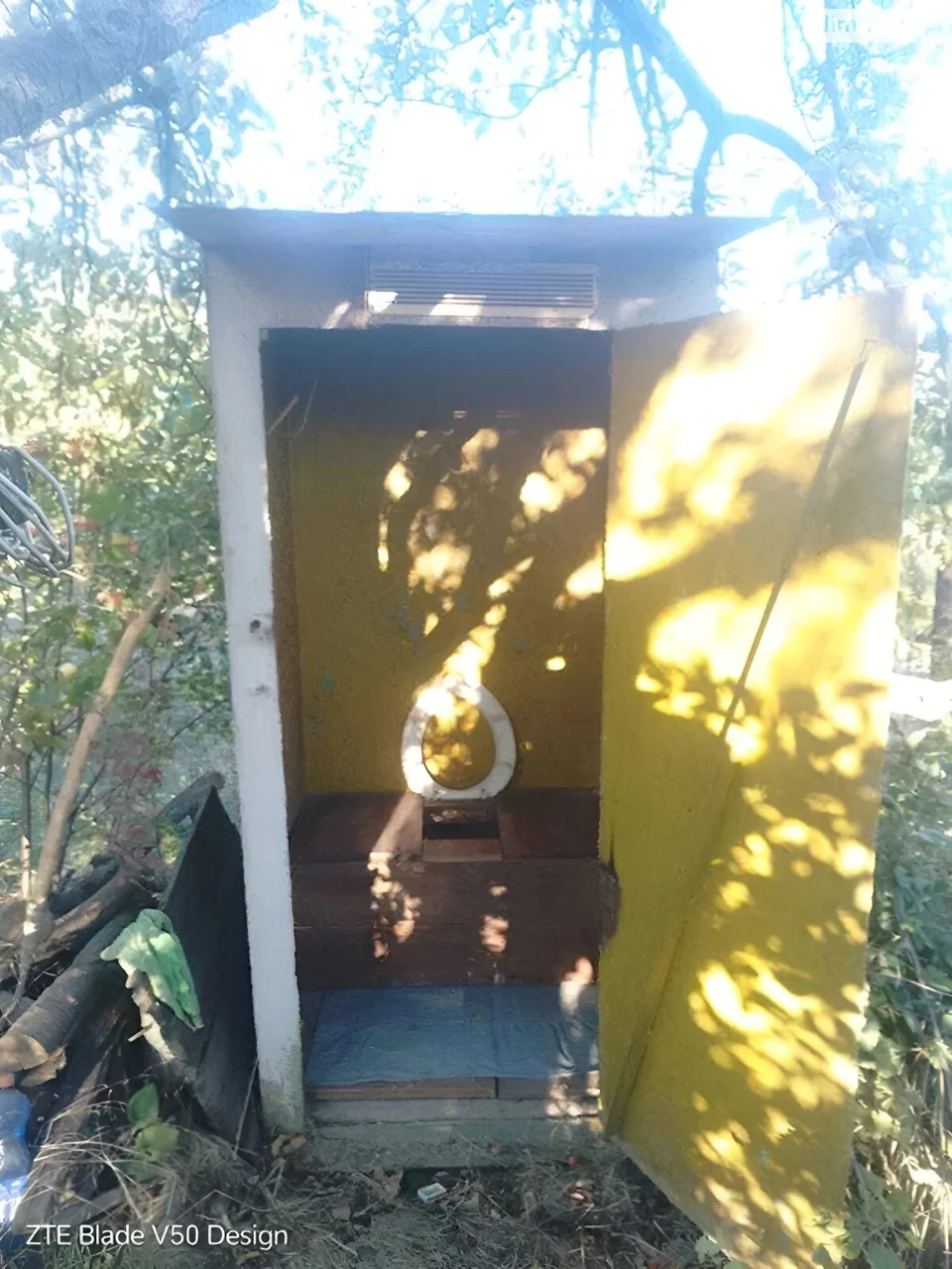 Продажа: Дом, Центральный район