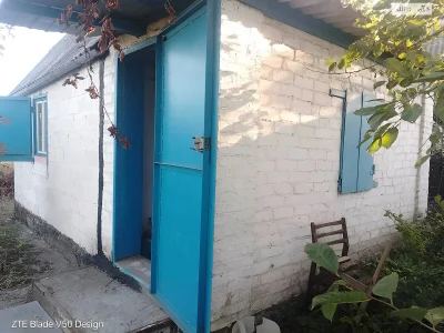Продажа: Дом, Центральный район