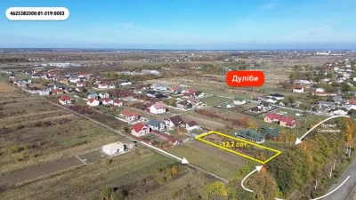 Продаж земельної ділянки в передмісті Стрия.