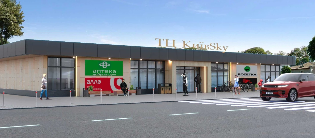 Продаж ділянки у м.Глухів