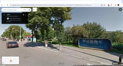 Продаж ділянки у м.Глухів