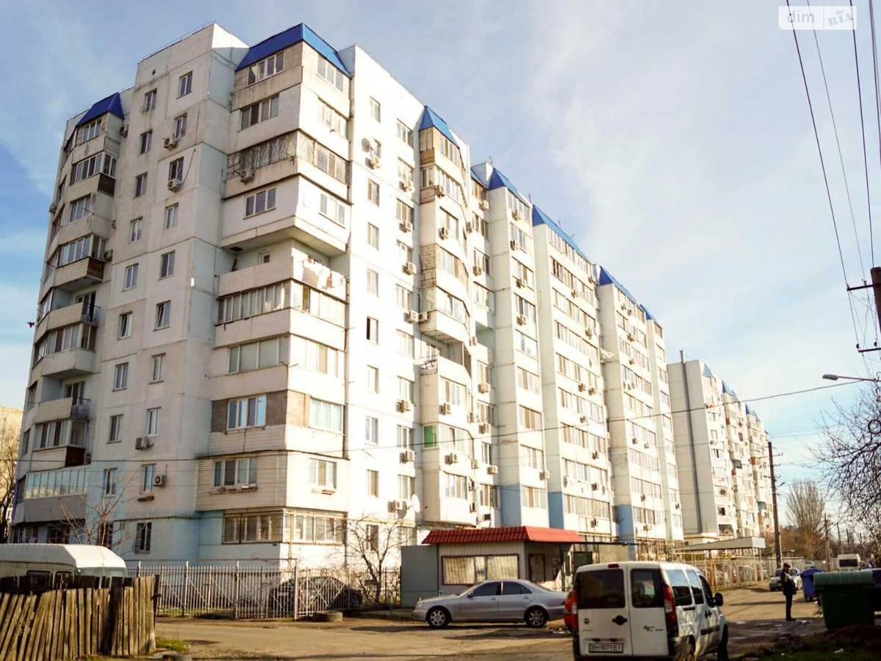 Продаж Квартира Цукрове Селище