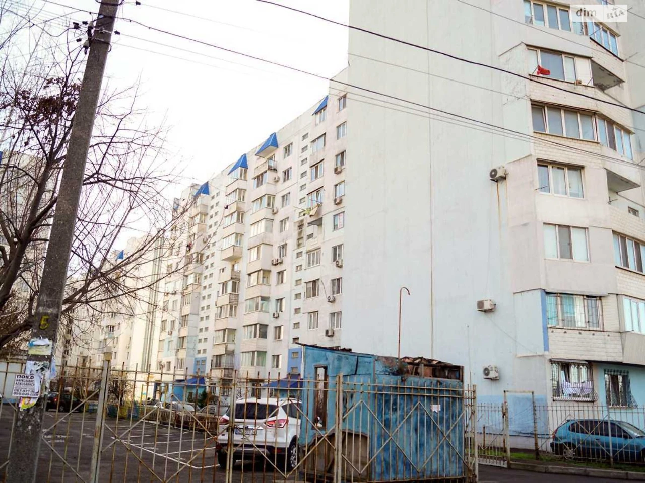 Продаж Квартира Цукрове Селище