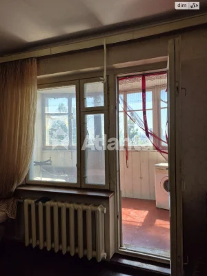 Продаж Квартира Ближні Млини