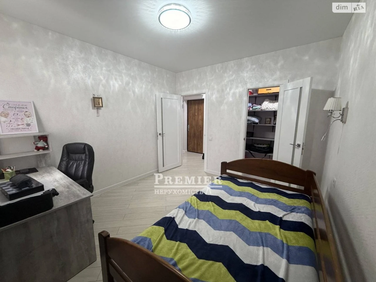 Apartment for Sale - Primorsky