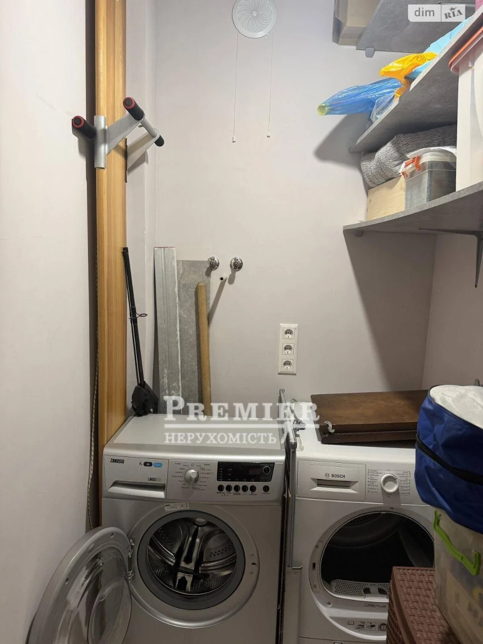 Apartment for Sale - Primorsky
