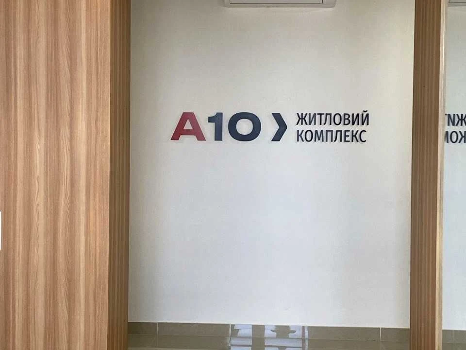 Apartment. Odessa, Vladislav Bovalkina st.