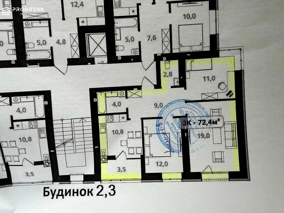 Apartment. Ivan-Frankivsk, Otse Ivana Blavyskyi Street