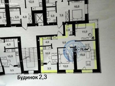 Apartment. Ivan-Frankivsk, Otse Ivana Blavyskyi Street