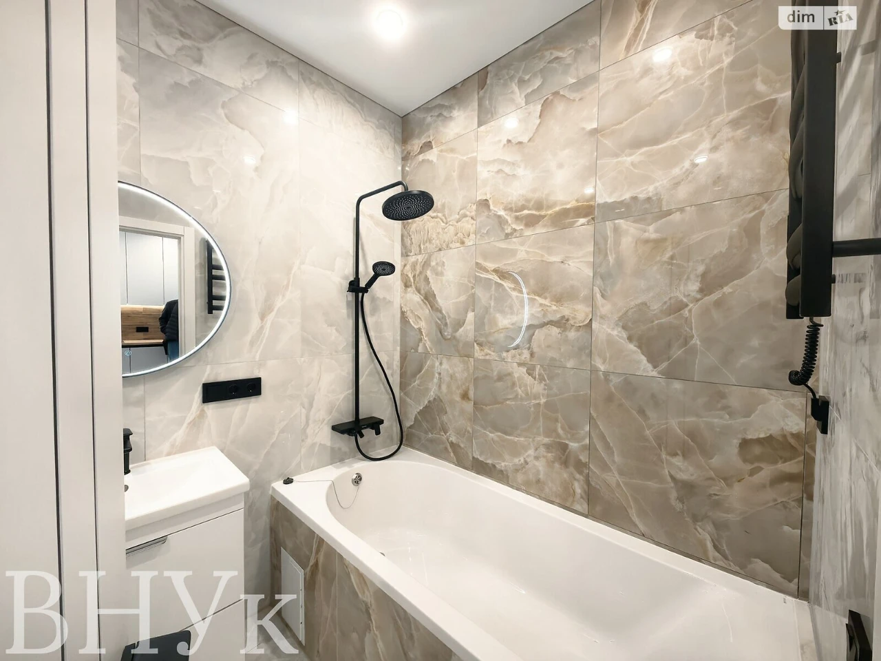 Apartment for Sale - Kompotny