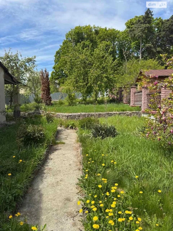 Land for residential development, Center