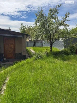Land for residential development, Center