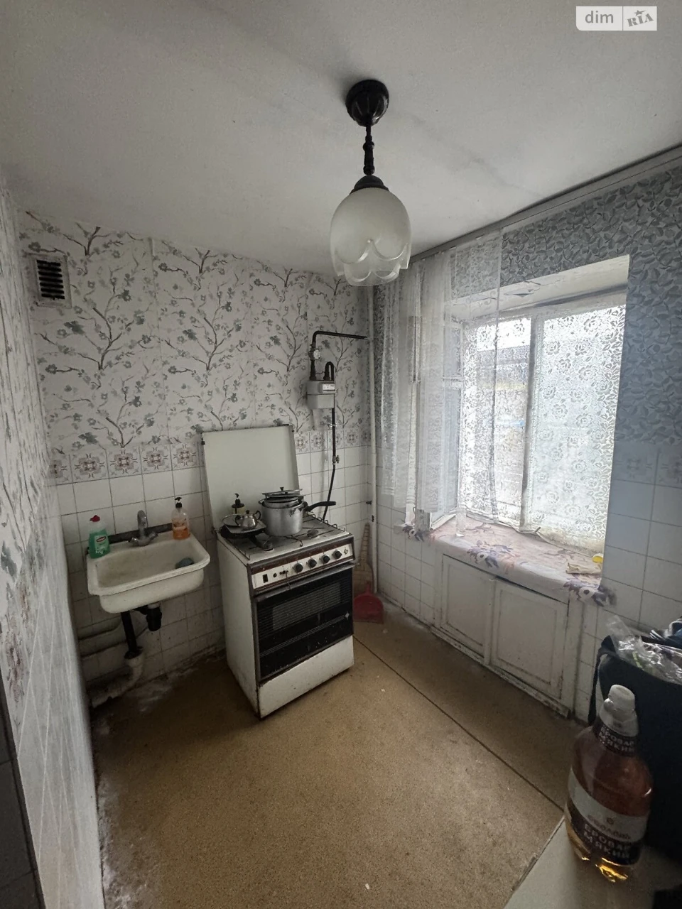Apartment for Sale - Exhibition