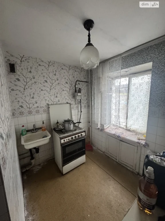 Apartment for Sale - Exhibition