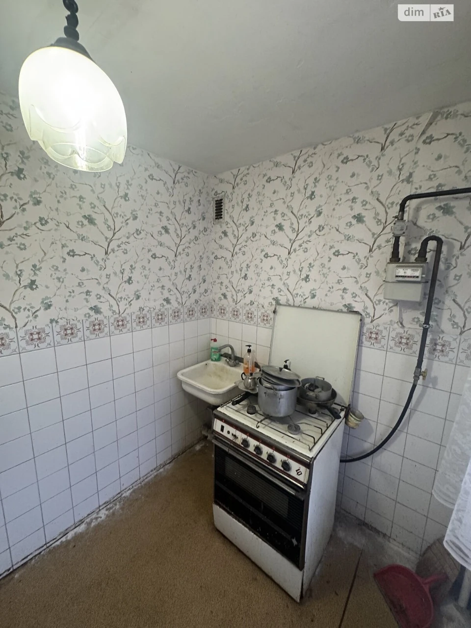 Apartment for Sale - Exhibition