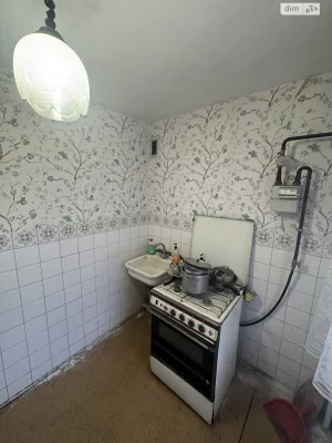 Apartment for Sale - Exhibition