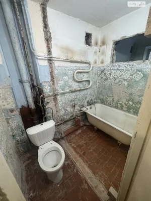 Apartment for Sale - Exhibition