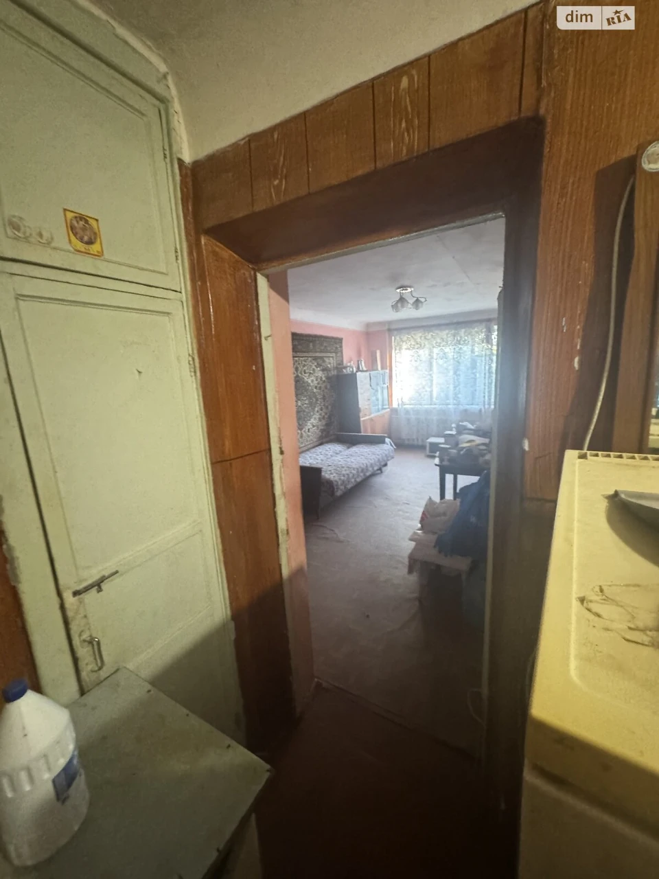 Apartment for Sale - Exhibition
