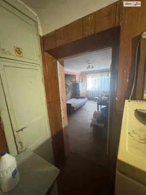 Apartment for Sale - Exhibition