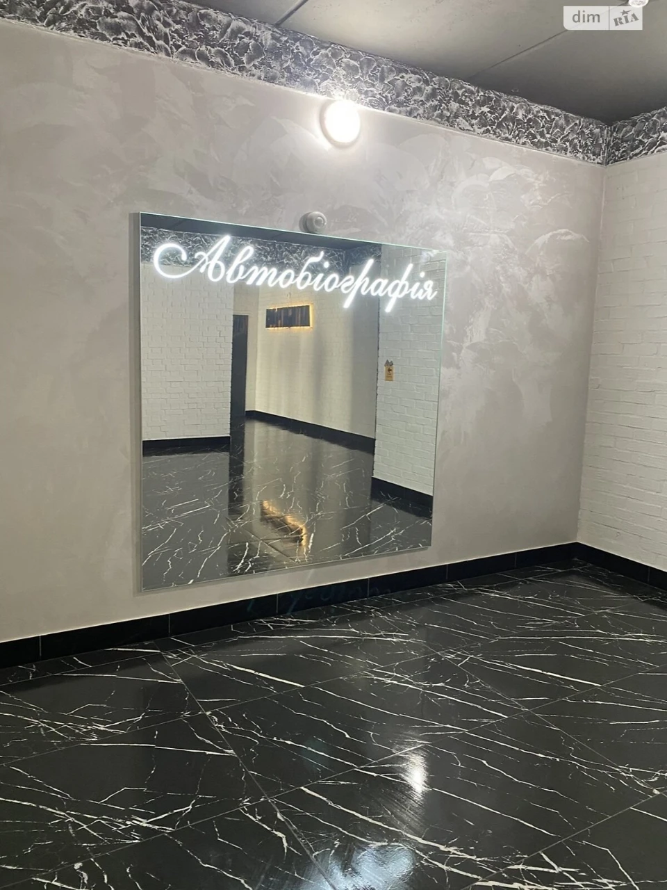 Apartment for Sale - Center