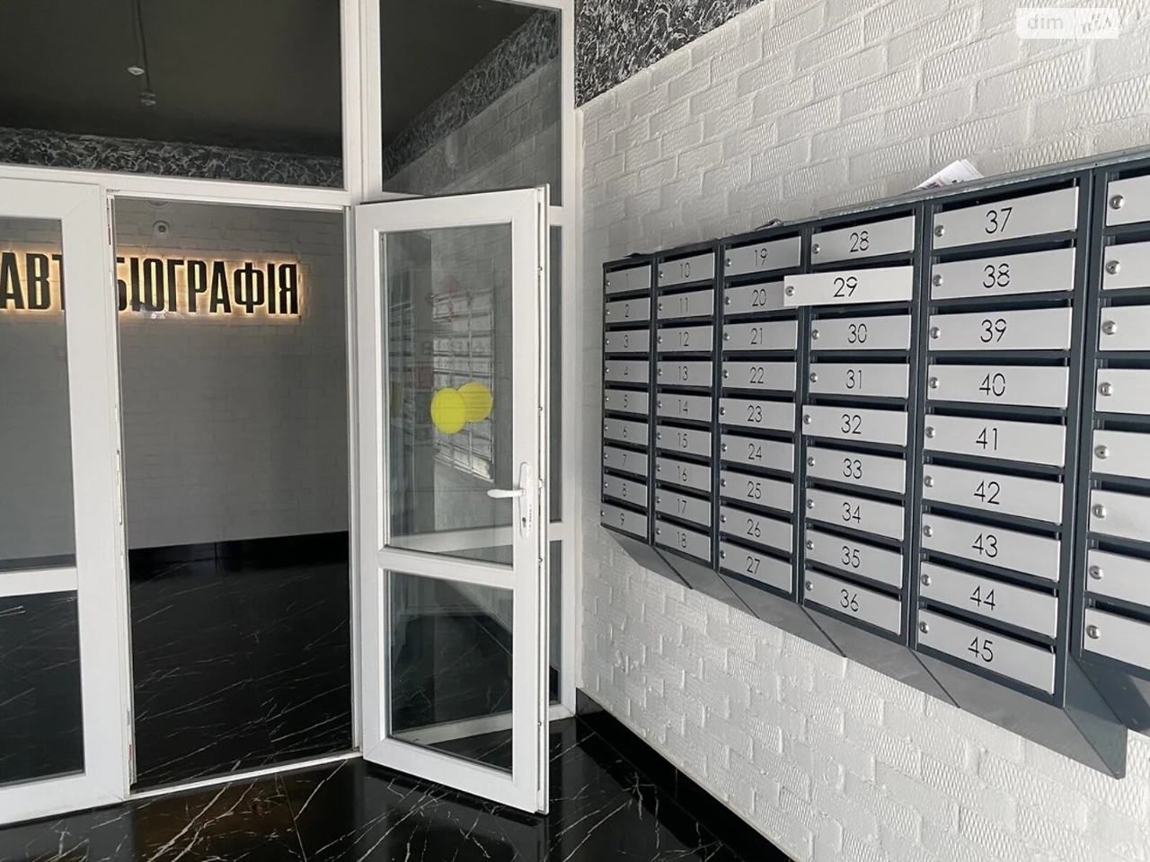 Apartment for Sale - Center