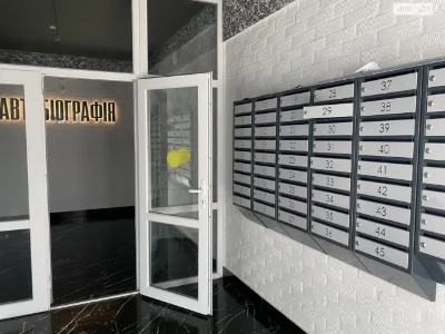 Apartment for Sale - Center