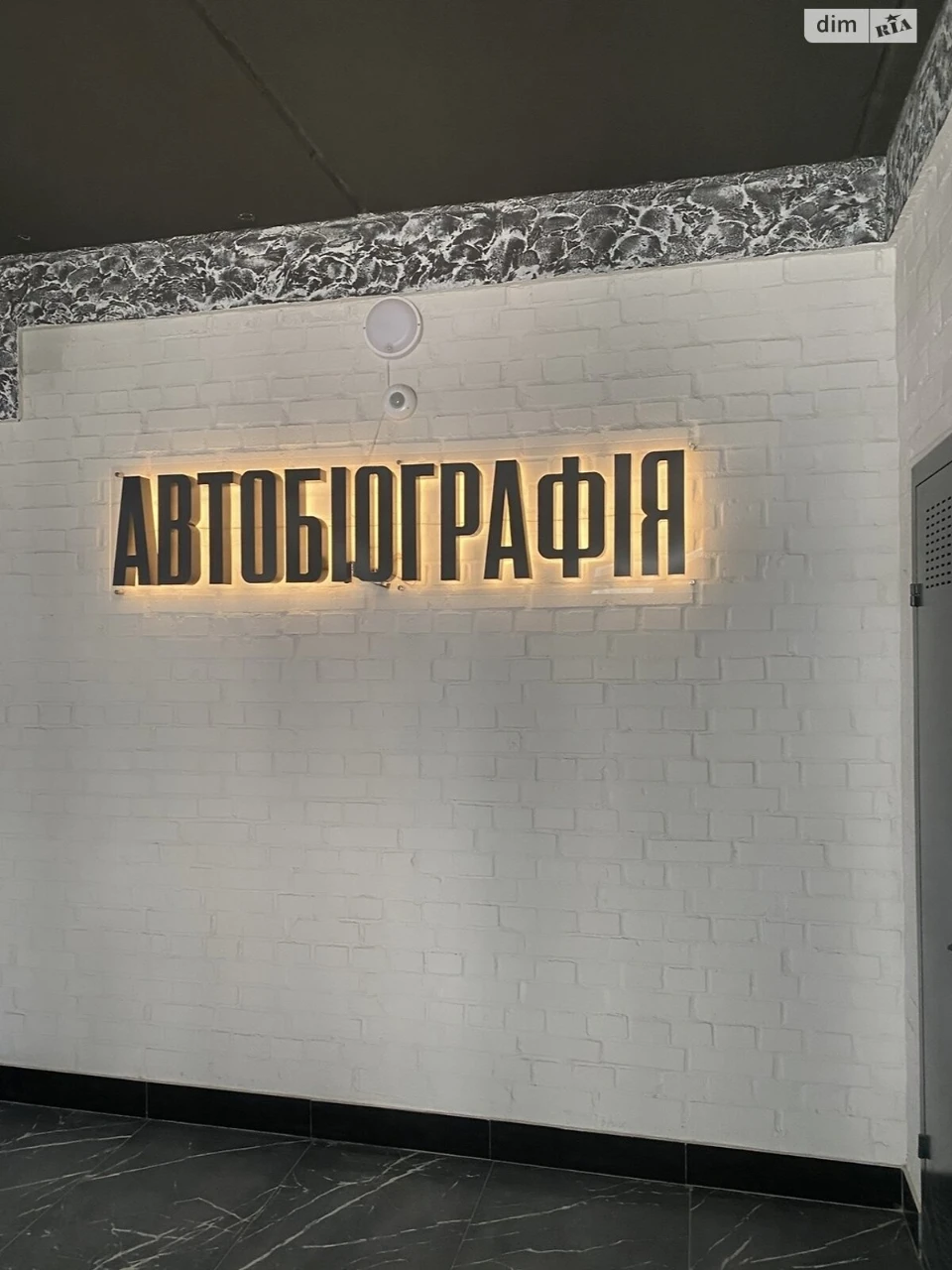 Apartment for Sale - Center
