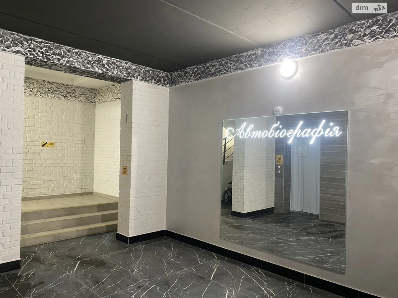 Apartment for Sale - Center