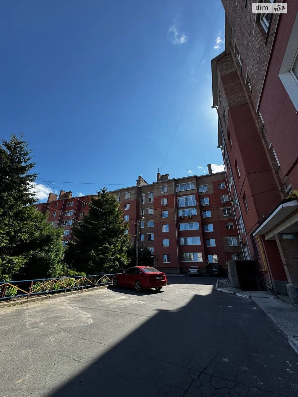 Продажа Квартиры в Ракове