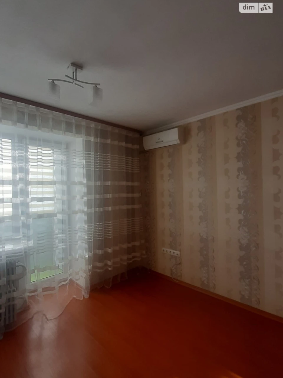 Long-Term Rental Apartment, Druzhba