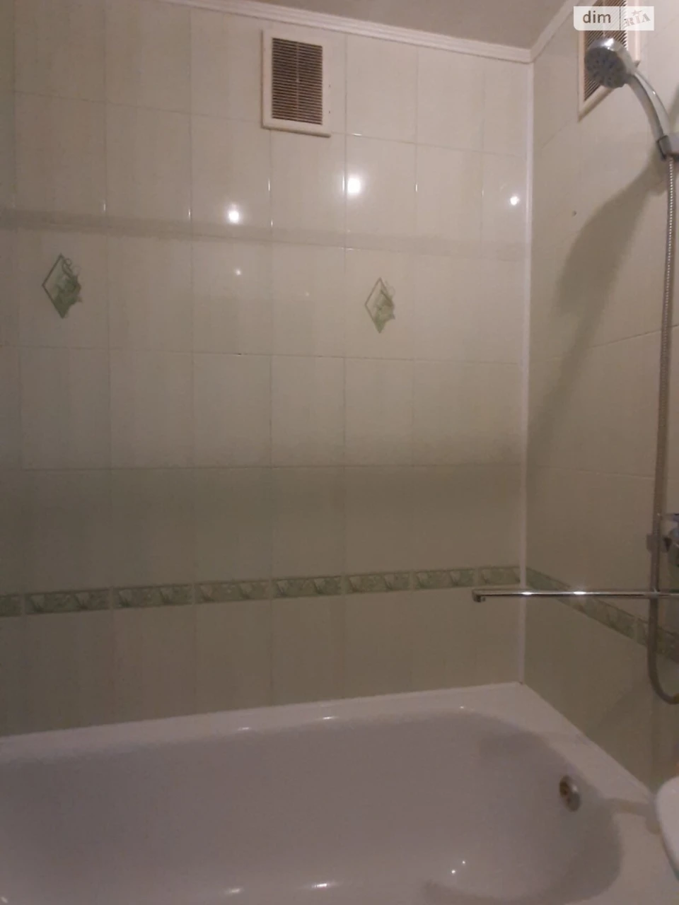 Long-Term Rental Apartment, Druzhba