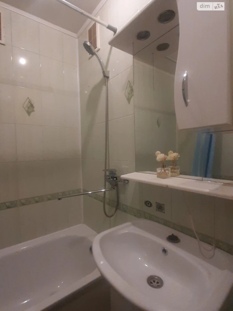 Long-Term Rental Apartment, Druzhba