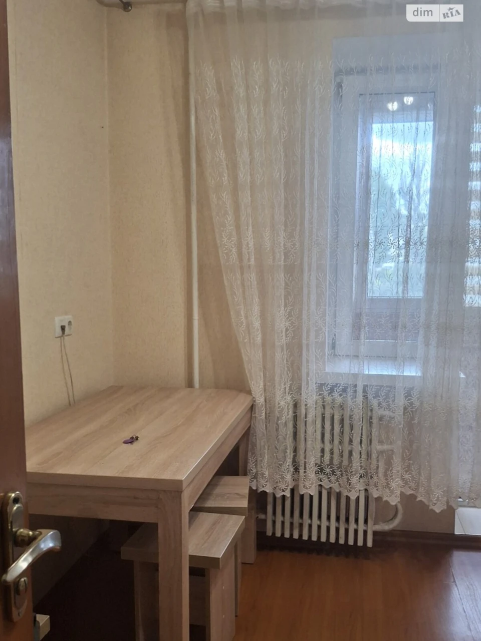 Long-Term Rental Apartment, Druzhba