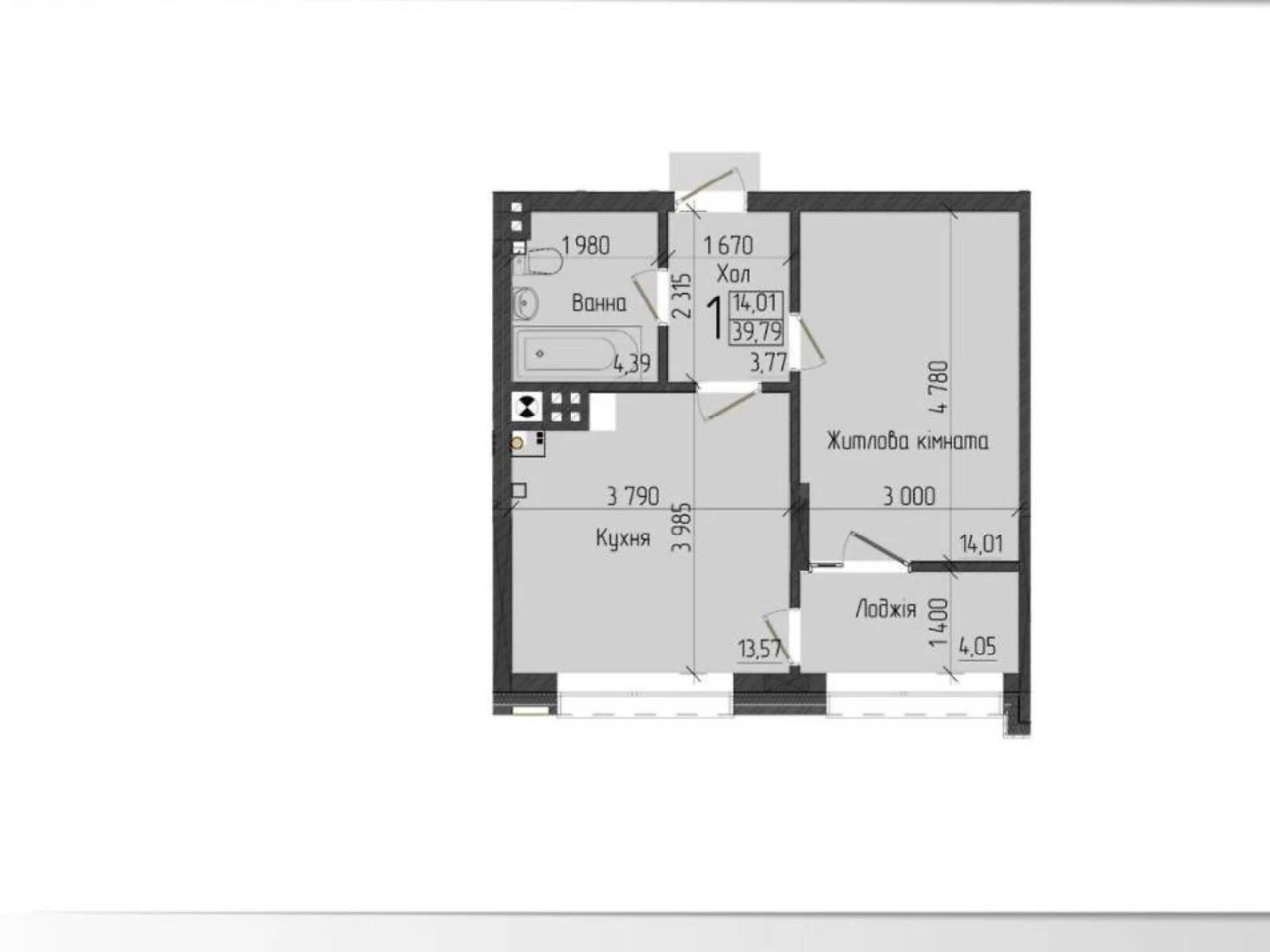 Apartment for Sale - Шевchenkivsky District