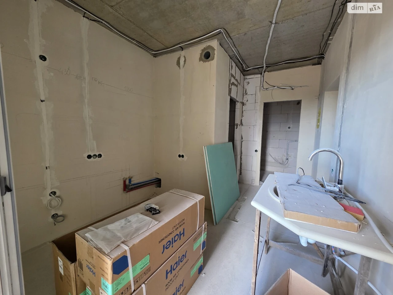 Продажа Квартира Ближние Мельницы