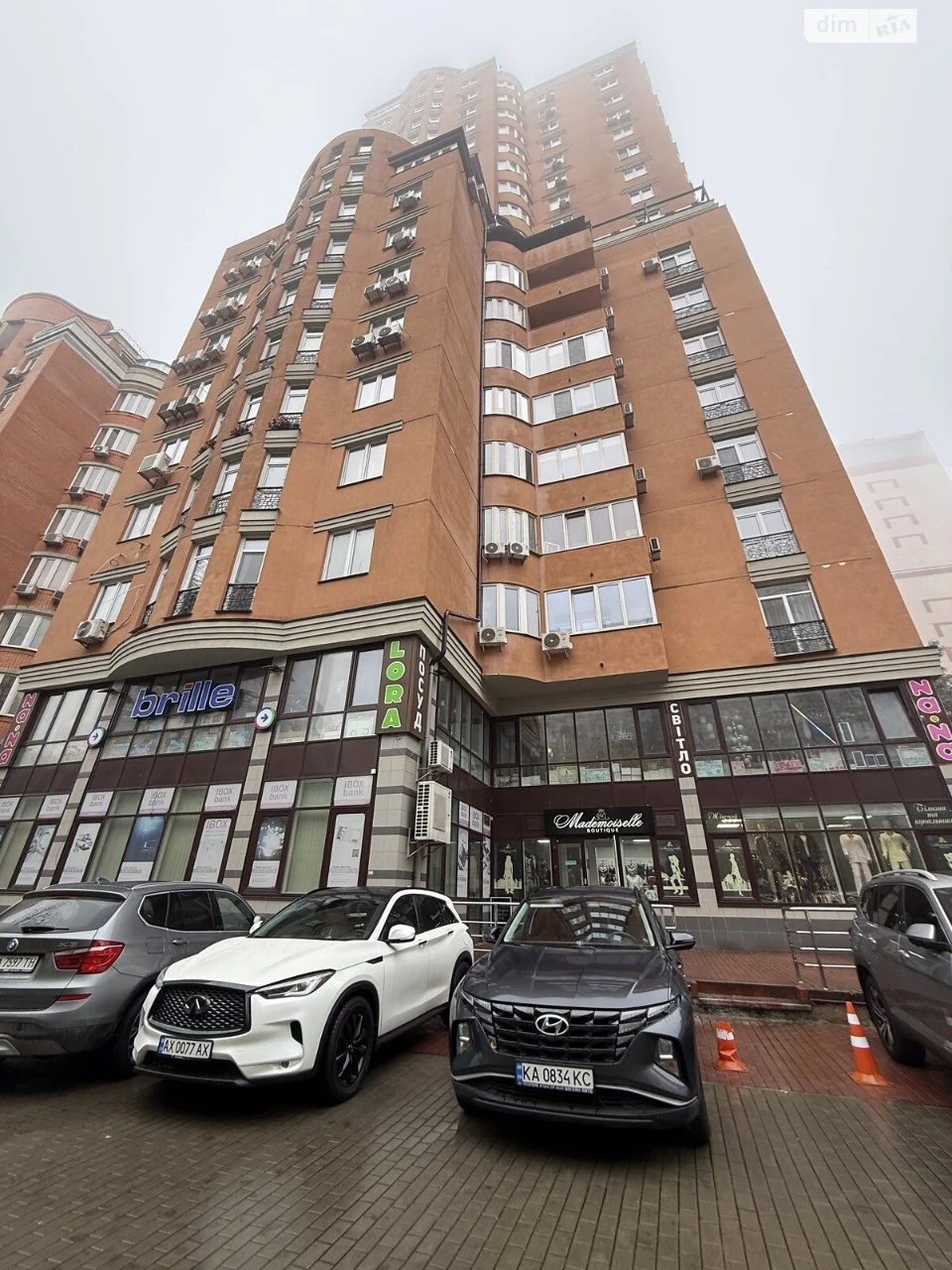 Long-Term Rental Apartment Solotstska Slobidka
