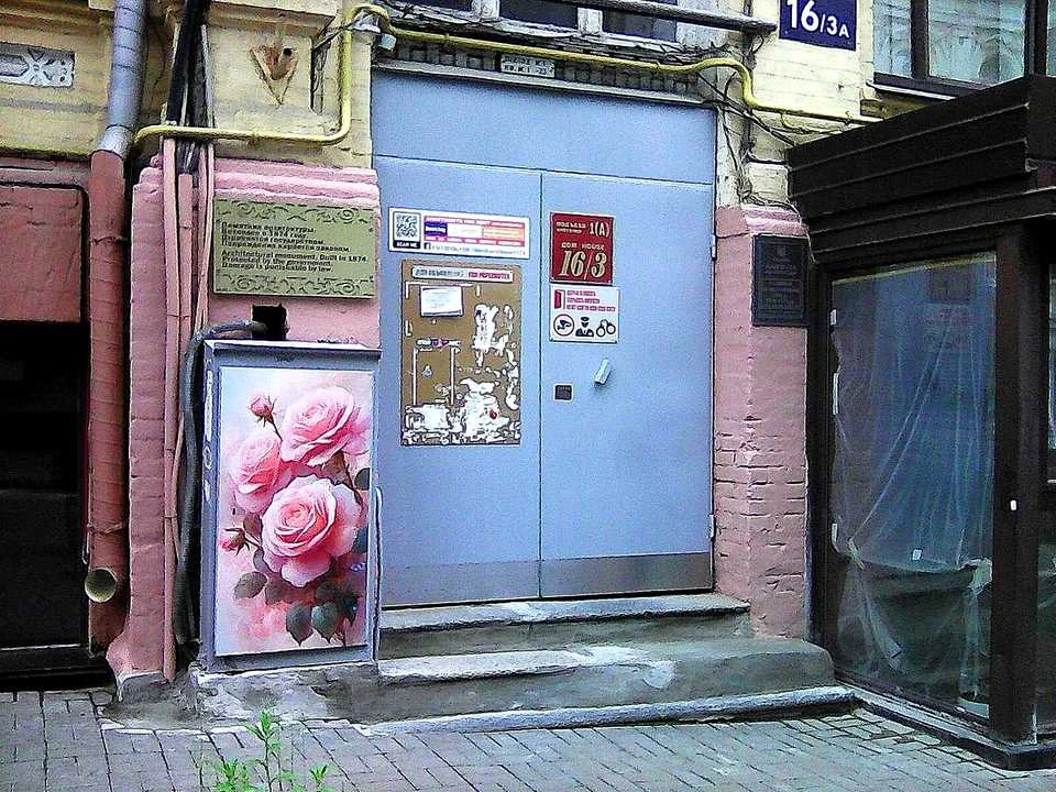 Квартира. Київ, Мала Житомирська вулиця