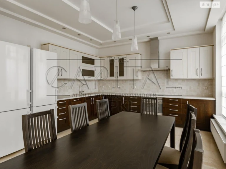 Long-Term Rental Apartment