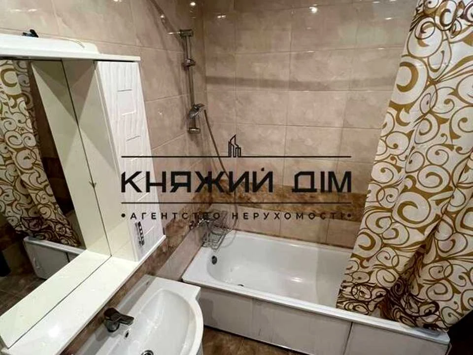 Квартира. Киев, улица Драгомынова