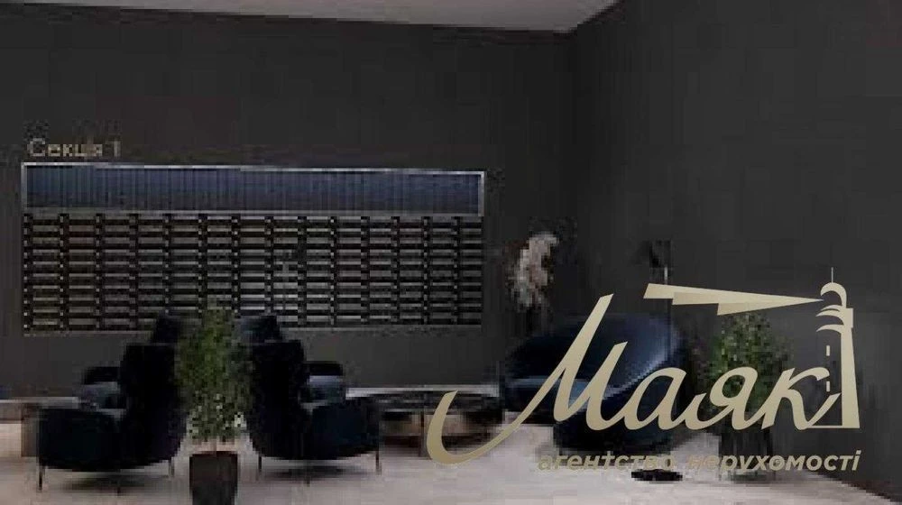 WITHOUT% 1-room apartment for sale in Maxima Residence residential complex | Pechersk