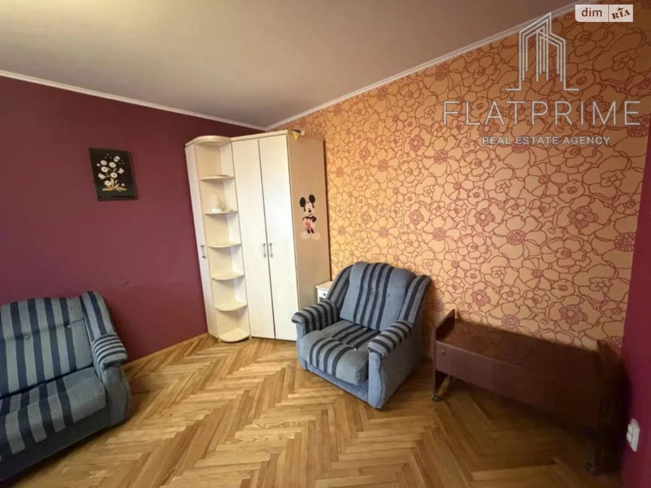 Продаж Квартира Біличі