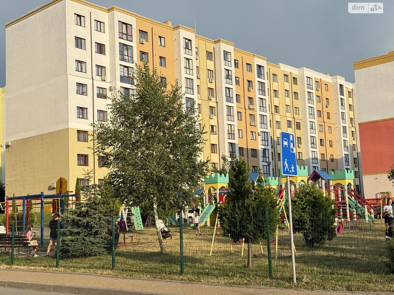 Продаж Квартира Щасливе