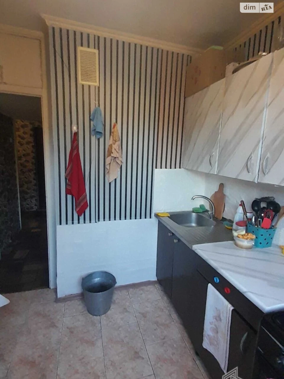 Flat for Sale
